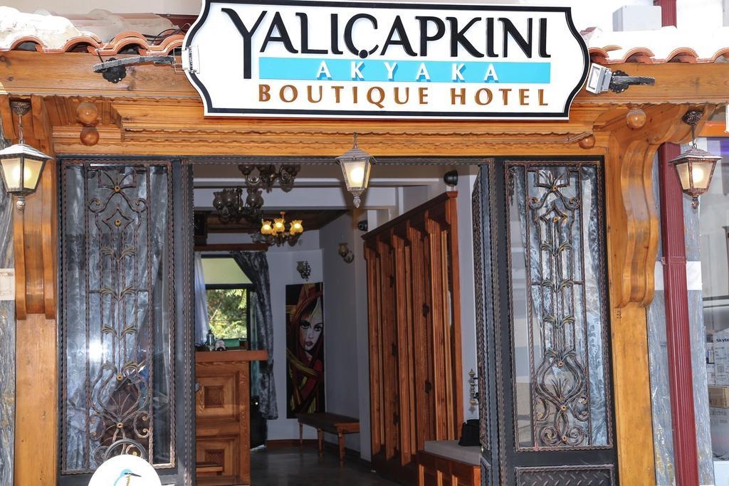 Akyaka Yali Capkini Akyaka (Mugla) Exterior photo